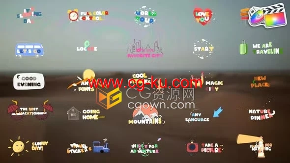25种色彩缤纷旅行VLOG抖音小视频卡通文字标题动画FCPX插件下载的图片1