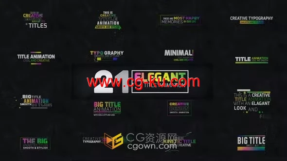 Elegant Titles AE模板21组渐变彩色文字标题创意字幕动画的图片1