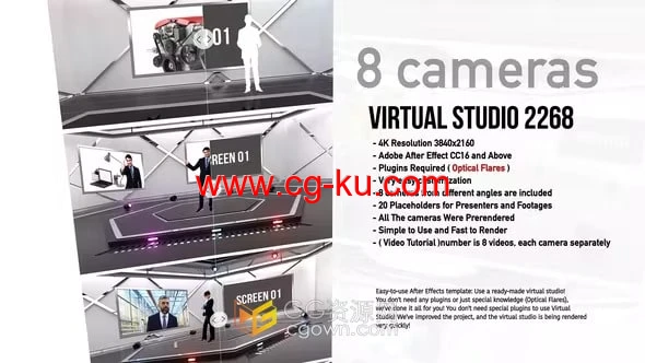 4K分辨率新闻演播室3D场景AE模板Virtual Studio 2268的图片1
