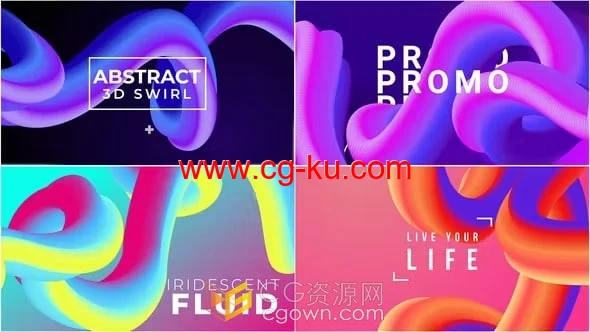 3D Swirl Abstract Titles三维漩涡抽象介绍标题视频-AE模板的图片1