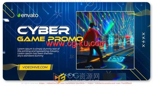 介绍游戏团队电子竞技网络中心活动宣传介绍片头-AE模板的图片1