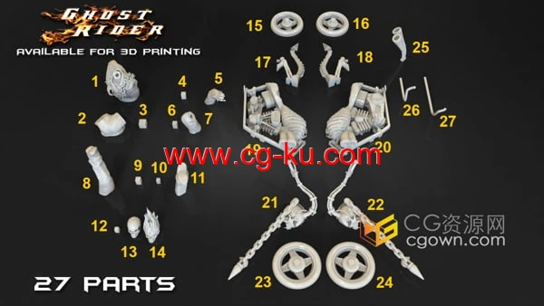 幽灵骑士与摩托车3D打印3D模型下载的图片1