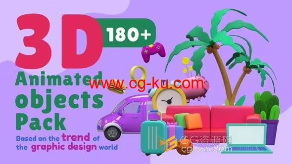 3D Animated Objects AE模板脚本180组三维卡通图标动画的图片1