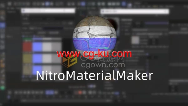 NitroMaterialMaker v1.01 C4D插件多通道贴图材质自动生成的图片1