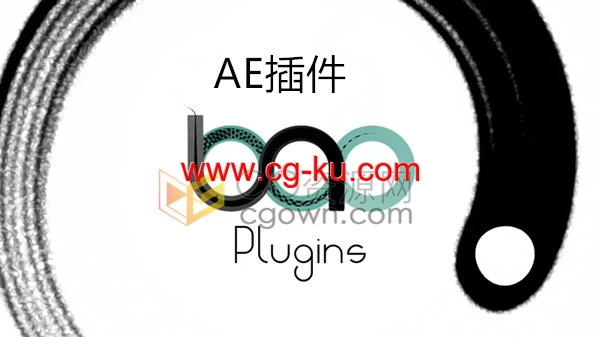 AE 2023插件BAO BOA v1.5.1 遮罩路径图形扭曲工具的图片1