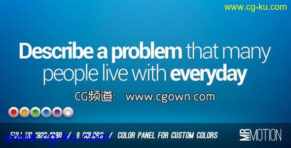 服务与产品推广活动Videohive Service & Product Promotion AE模板的图片1