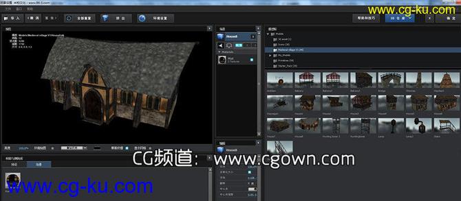 E3D中世纪村庄建筑模型包Medieval Village pack for Element 3D的图片1
