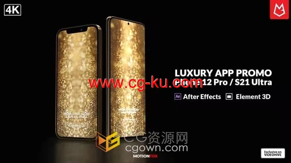 Phone12Pro手机iOS和三星S21 Ultra安卓设备介绍APP宣传视频-AE模板的图片1