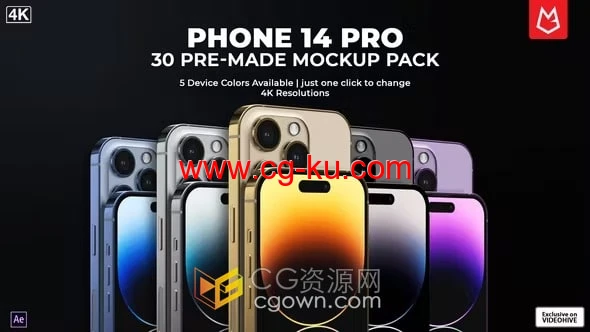iPhone 14 Pro样机场景动画展示APP应用程序宣传视频-AE模板的图片1