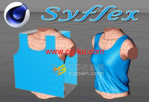 C4D布料动画模拟插件Syflex支持Cinema 4D 2023版本 C4D布料动画模拟插件Syflex支持Cinema 4D 2023版本的图片1
