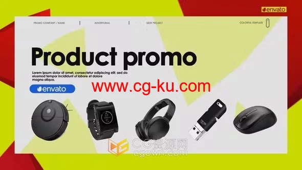 产品宣传网上商店优惠活动推广视频广告-AE模板的图片1