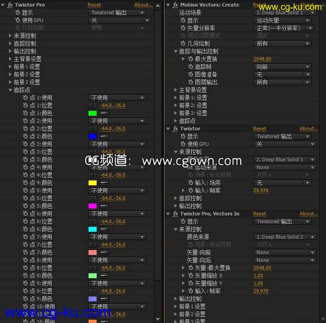 AE 变速插件修复版中文汉化 REVisionFX Twixtor Pro 6.0.4 Win64的图片1