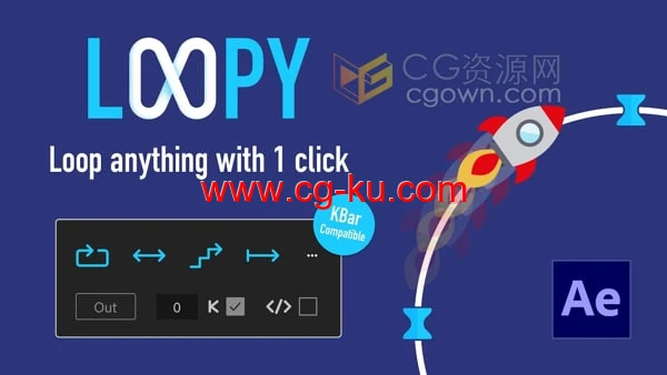 Loopy V1.0 AE脚本循环关键帧路径动画工具的图片1