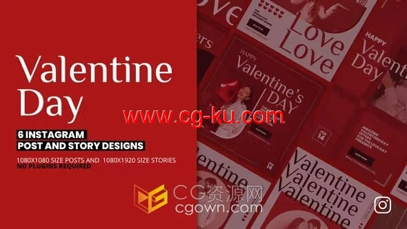 2023情人节活动推广短视频系列一-AE模板下载的图片1