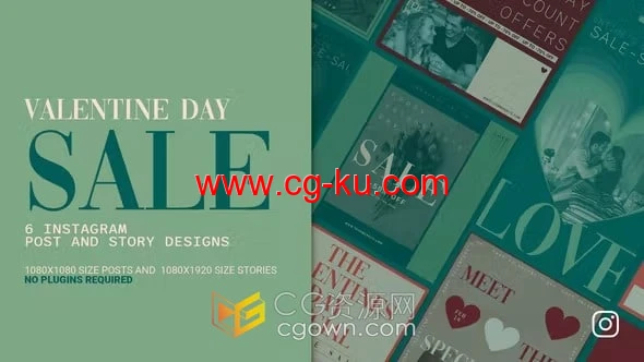 2023情人节庆祝推广短视频系列二-AE模板下载的图片1