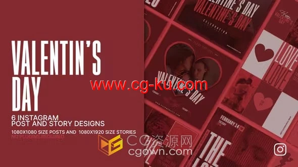 情人节庆祝活动短视频推广系列三-AE模板下载的图片1