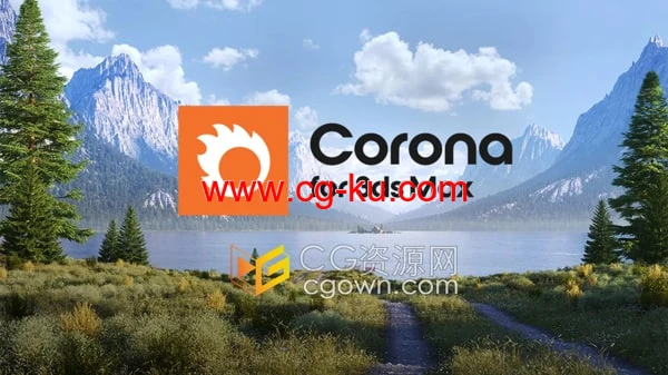 Corona Renderer 9 Hotfix 1 3ds Max插件实时交互渲染器的图片1