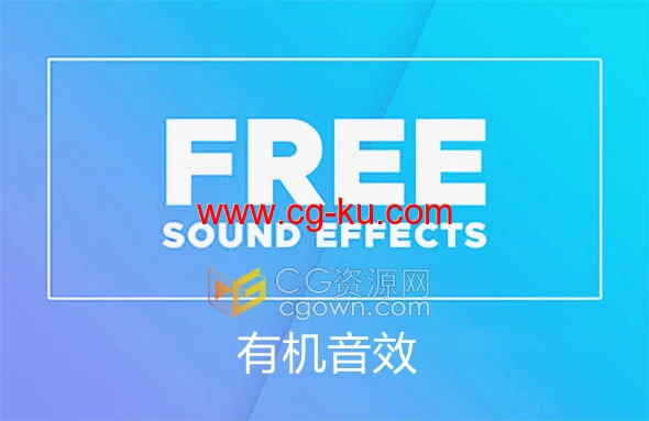 外星有机变异生命体扩张收缩变形扭曲声怪物攻击黏糊冒泡物质环境音的图片1