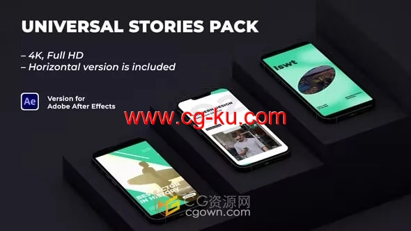 制作带有活动时尚运动企业主题数字产品垂直宣传视频-AE模板的图片1