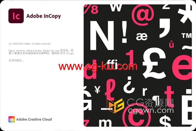 Adobe InCopy 2023 v18.1.0.51版软件下载 Adobe InCopy 2023 v18.1.0.51版软件下载的图片1