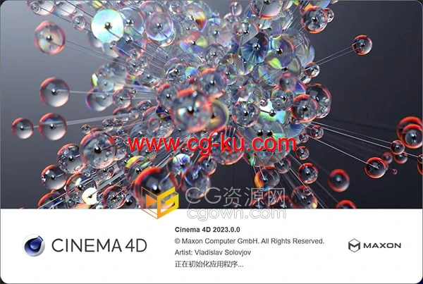 C4D R27 Win/Mac版本Cinema 4D 2023.1.3软件下载的图片1
