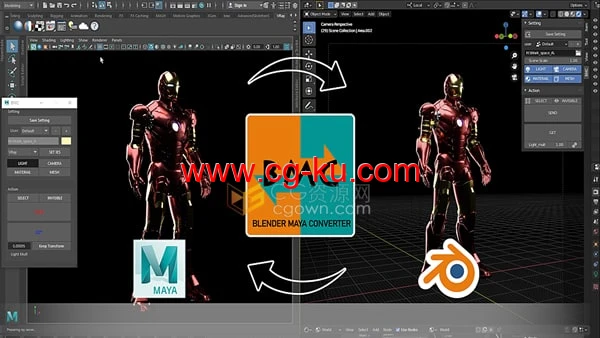 Blender Maya Converter (Bmc) v1.0 模型桥接转换器插件的图片1