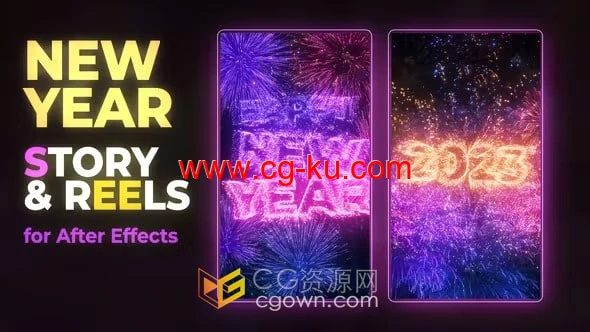烟花粒子特效2023新年视频片头动画短视频AE模板套用的图片1