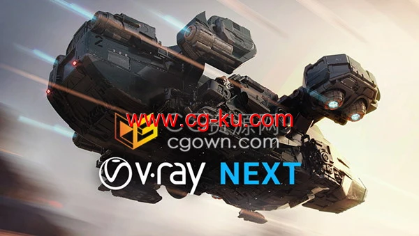 V-Ray Next V6.00.03 Maya渲染器插件下载的图片1