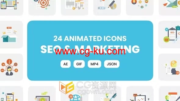 30组SEO和营销场景图标动画包括JSON文件-AE模板的图片1