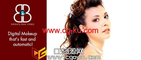 Nuke/Vegas/达芬奇Beauty Box OFX 5.0.8人像磨皮润肤美颜视频插件的图片1