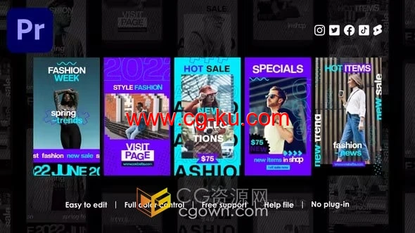 社交媒体短视频广告宣传动态海报小视频-PR模板的图片1