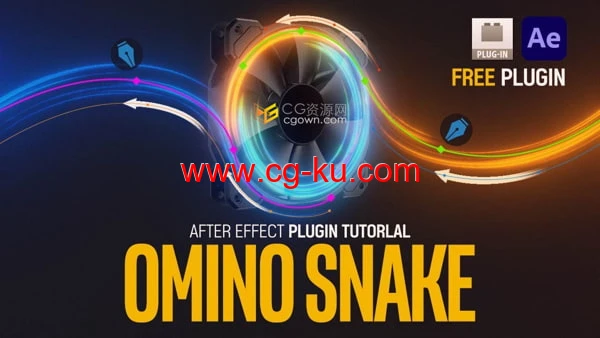 Omino Snake V2.1.41 AE插件路径弯曲线条生成气流电流动画 Omino Snake V2.1.41 AE插件路径弯曲线条生成气流电流动画的图片1