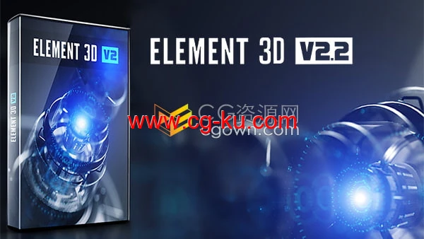 Mac版本Element 3D v2.2.3(Build2192) E3D插件AE 2023 Mac版本Element 3D v2.2.3(Build2192) E3D插件AE 2023的图片1