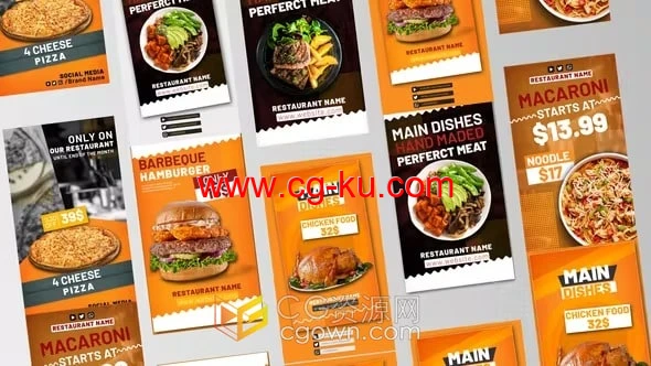餐厅主推菜单美食食物宣传广告短视频海报-AE模板的图片1