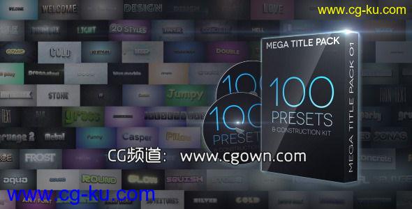 100种文字标题动画工程合集VideoHive Mega Title Pack 01-100 in 1&Construction Kit的图片1