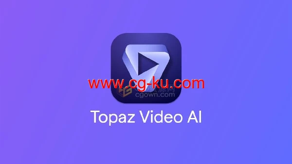 Topaz Video AI v3.1.2 视频无损放大画质修复软件的图片1