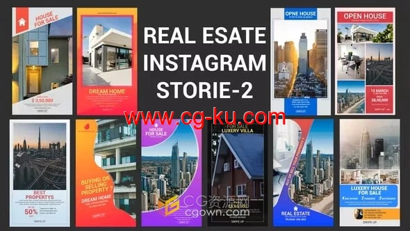 AE模板-10个竖屏垂直版房地产广告动态海报产品宣传短视频的图片1