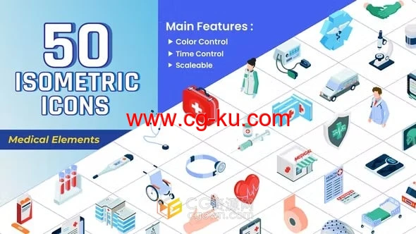 50个医疗元素等距图标动画-AE模板的图片1