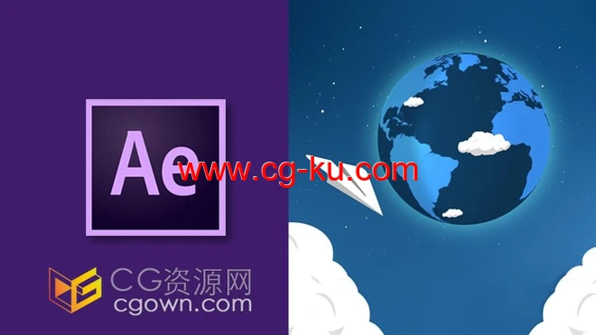 AE教程制作动态MG图形卡通地球纸飞机动画的图片1