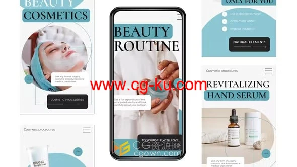 化妆品美容水疗魅力时尚女性护肤美体竖屏宣传短视频-AE模板的图片1