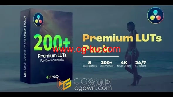 200多种LUTs视频调色预设CUBE文件免费下载的图片1