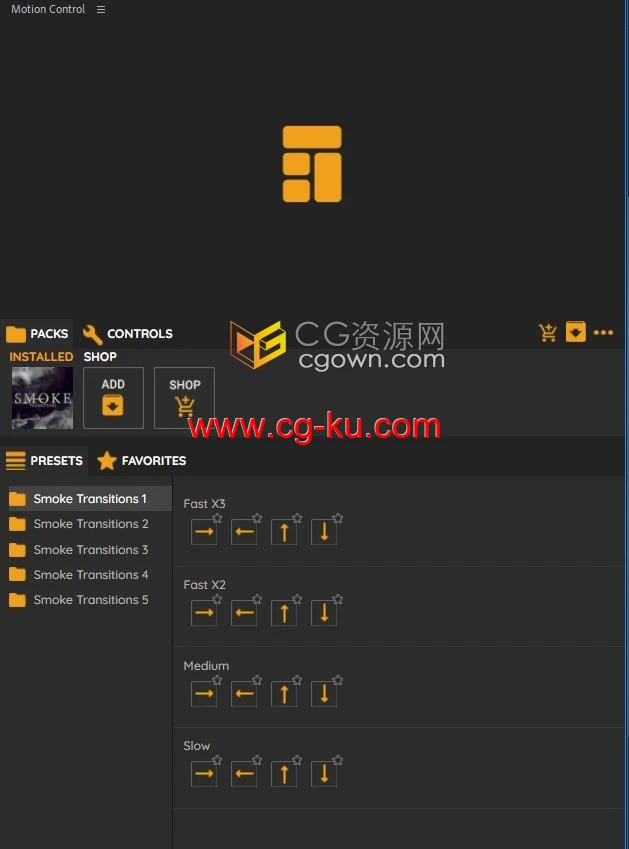 Smoke Transitions AE模板脚本预设包烟雾特效视频转场过渡的图片2