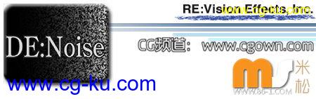 AE CC降噪插件DE:Noise v2.2.0 for Adode (Win)的图片1