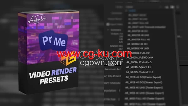 23种Premiere Pro导出渲染设置PR预设的图片1