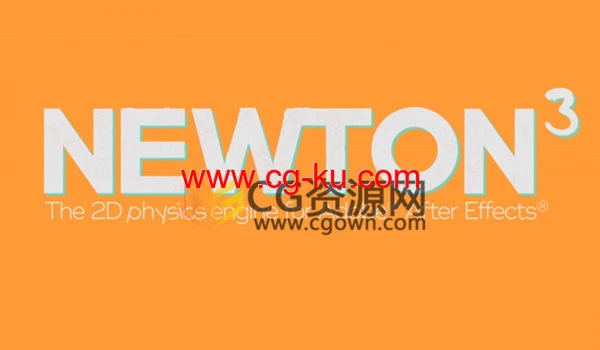 AE插件Newton v3.4.23牛顿动力学物理力动画的图片1