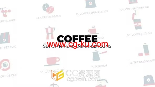 16个咖啡主题动画图标-AE模板的图片1
