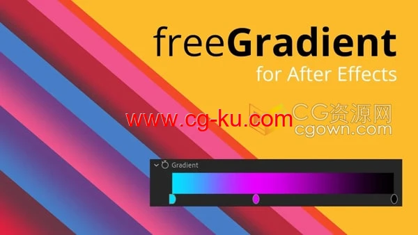freeGradient 1.0 AE插件高级颜色渐变工具的图片1