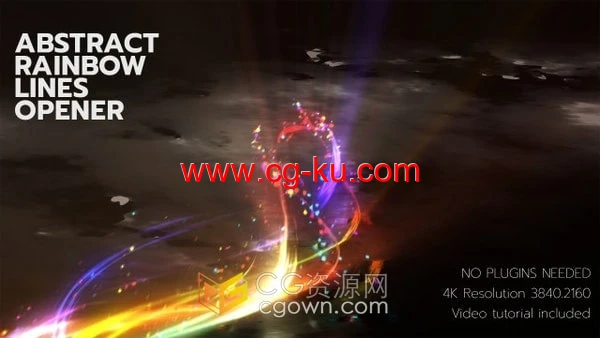 抽象彩虹线条发光粒子特效LOGO动画视频-AE模板的图片1
