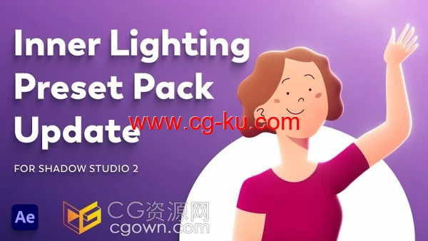 5组Shadow Studio 2内部阴影发光效果AE预设的图片1