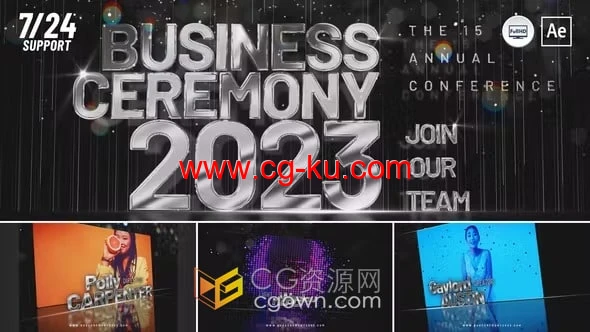 视频宣传公告竞赛盛会颁奖晚会活动邀请-AE模板的图片1